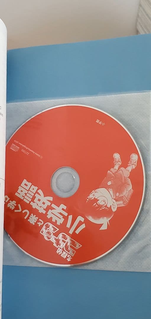 日本史探偵コナン　漫画全巻セット　世界史探偵コナン　外伝　名探偵