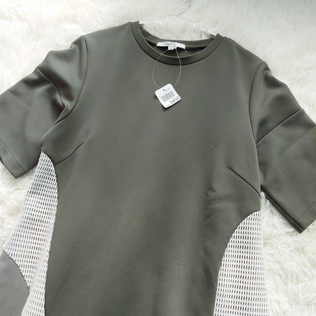 UN3D. 華やかカーブ 切替 メッシュデザイン ロング ワンピース M 半袖