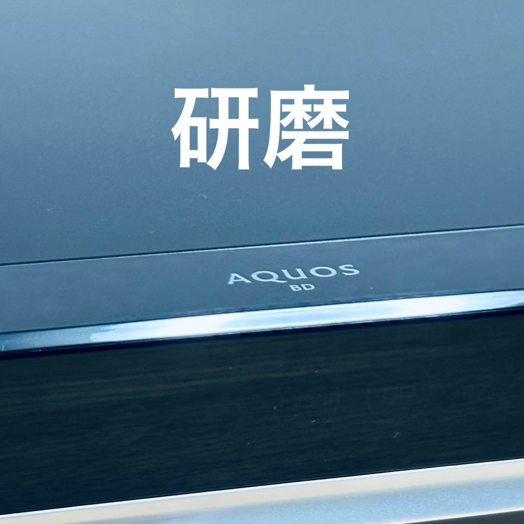 SHARP BD-W580 2番組同時録画 1TB