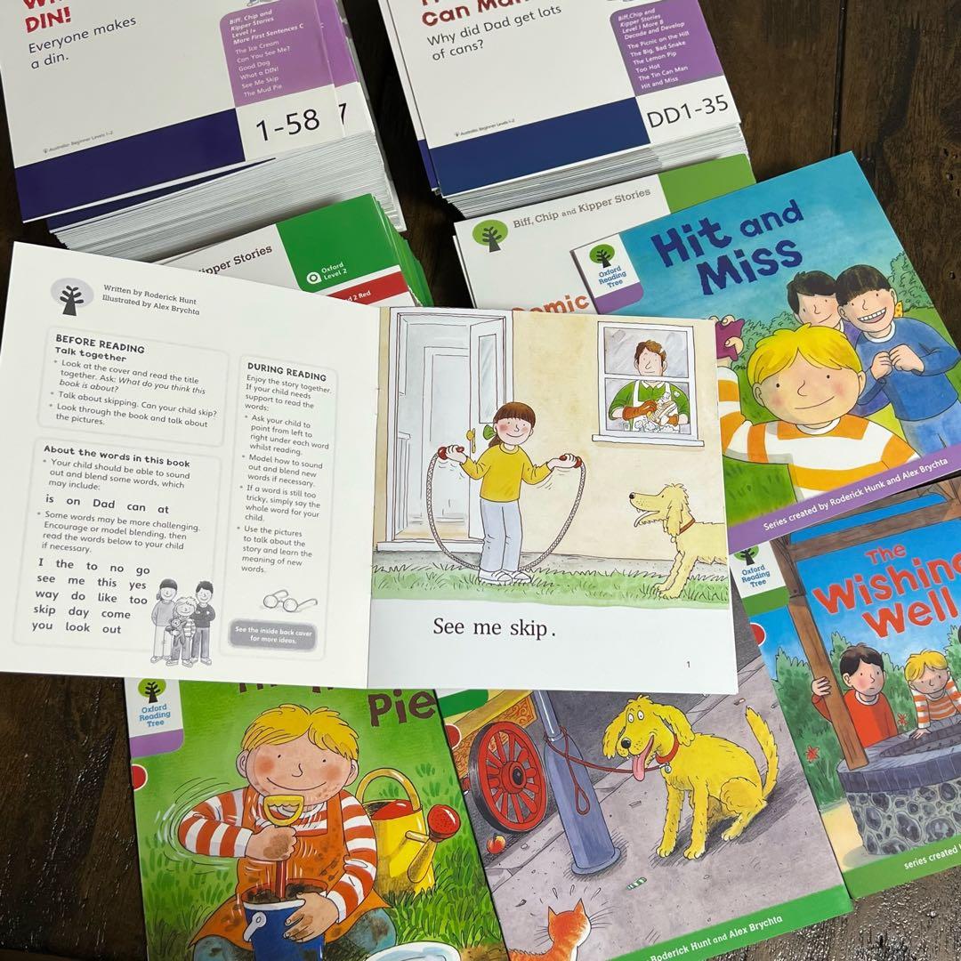 大幅値下げORTステージ 1-12 高品質376冊フルセット 32Gマイヤペン付