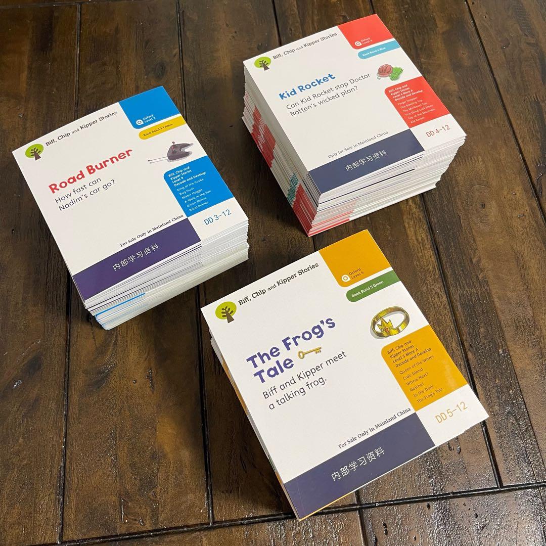 大幅値下げORTステージ 1-12 高品質376冊フルセット 32Gマイヤペン付