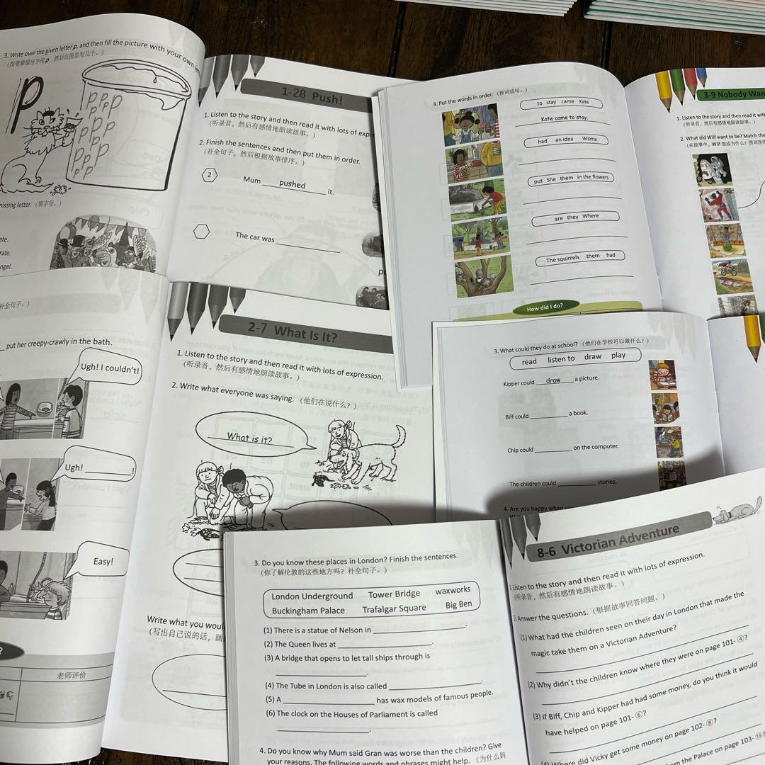 大幅値下げORTステージ 1-12 高品質376冊フルセット 32Gマイヤペン付