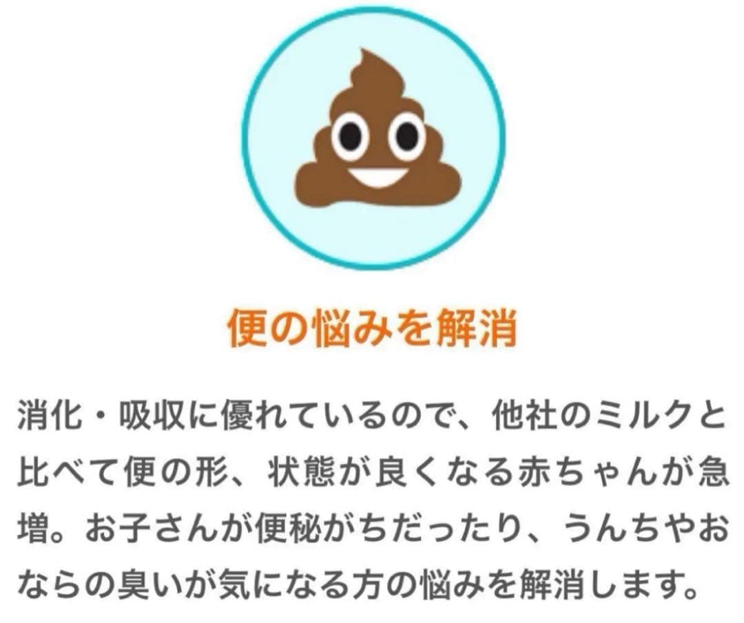 bubs Organic 1 (0~6 Months ) 800g 2缶セット