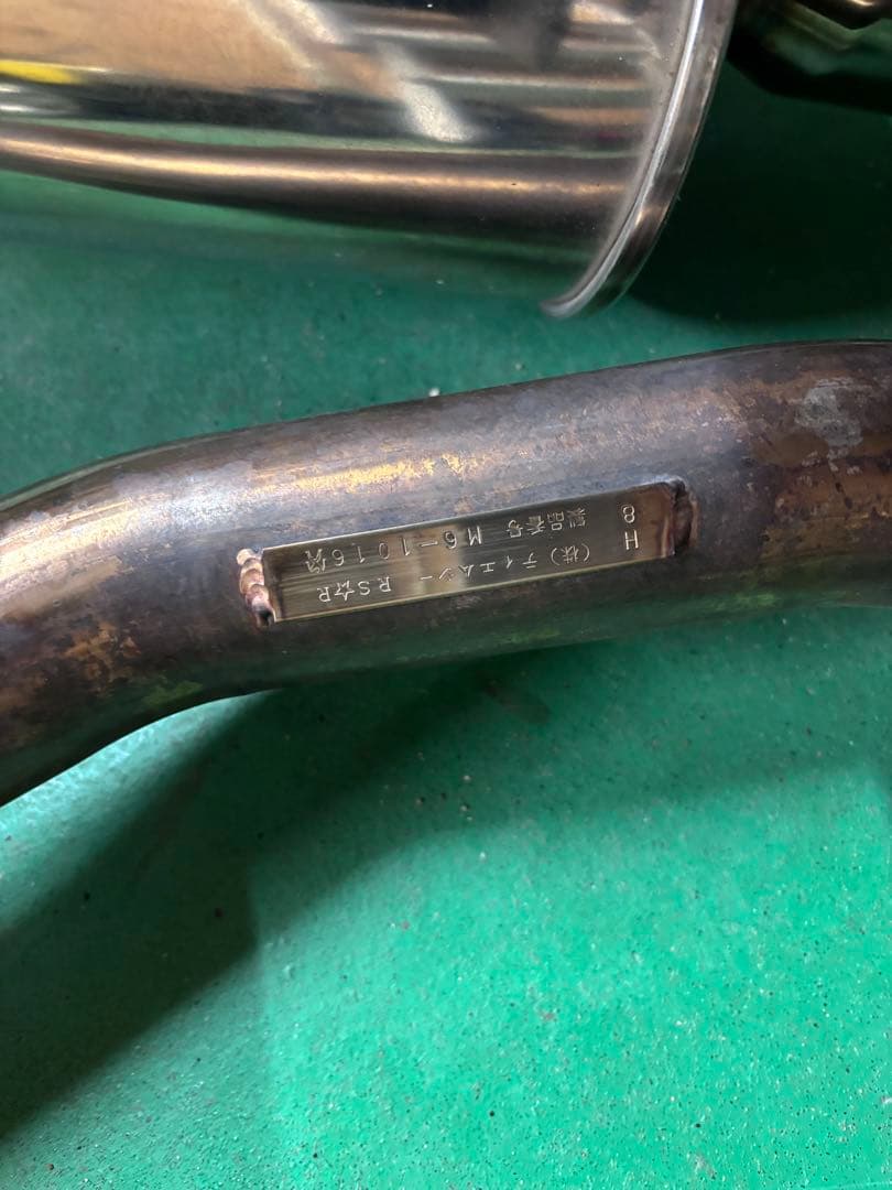 AE86 RSR デフ上マフラー　60パイ 当時物　送料込み