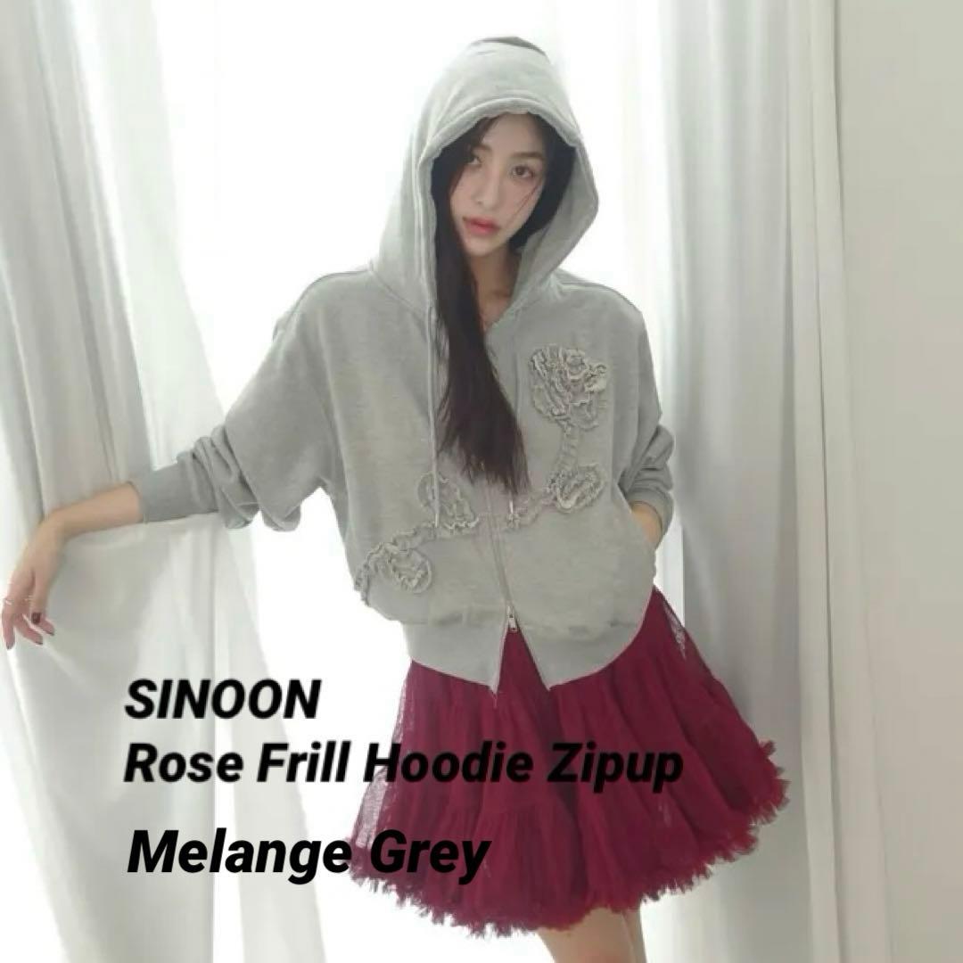 【Blue】SINOON Rose Frill Hoodie Zipup