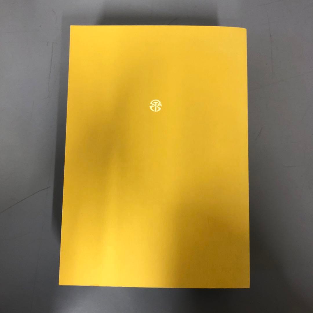 CallmeA　詳解ベトナム語辞典