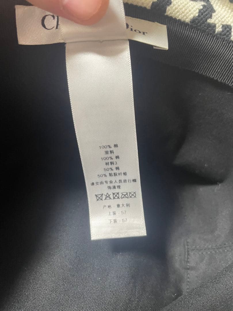 DIOR 30 MONTAIGNE 千鳥格子 バケットハット