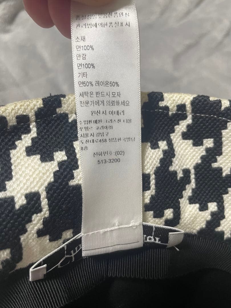 DIOR 30 MONTAIGNE 千鳥格子 バケットハット