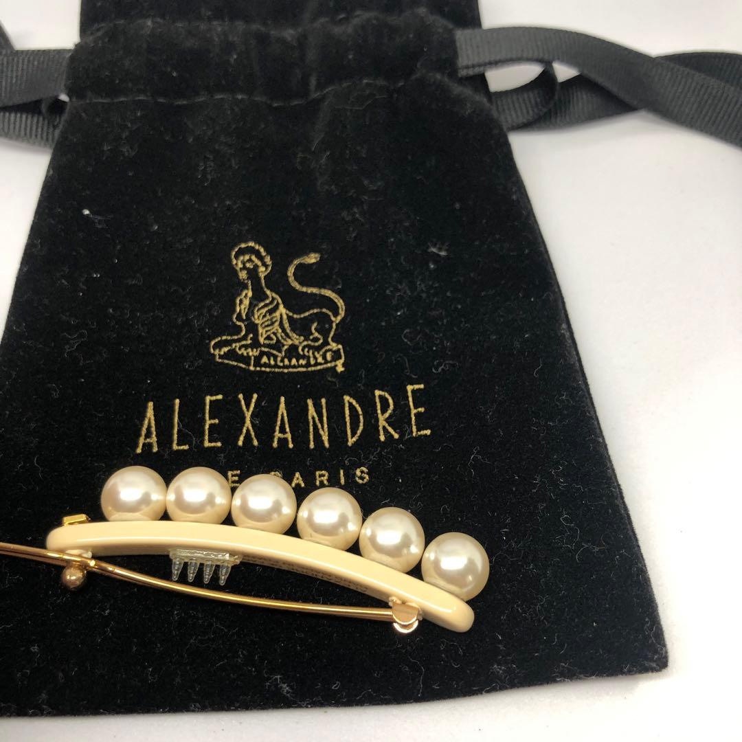 12367 アレクサンドルドゥパリ ボールピン