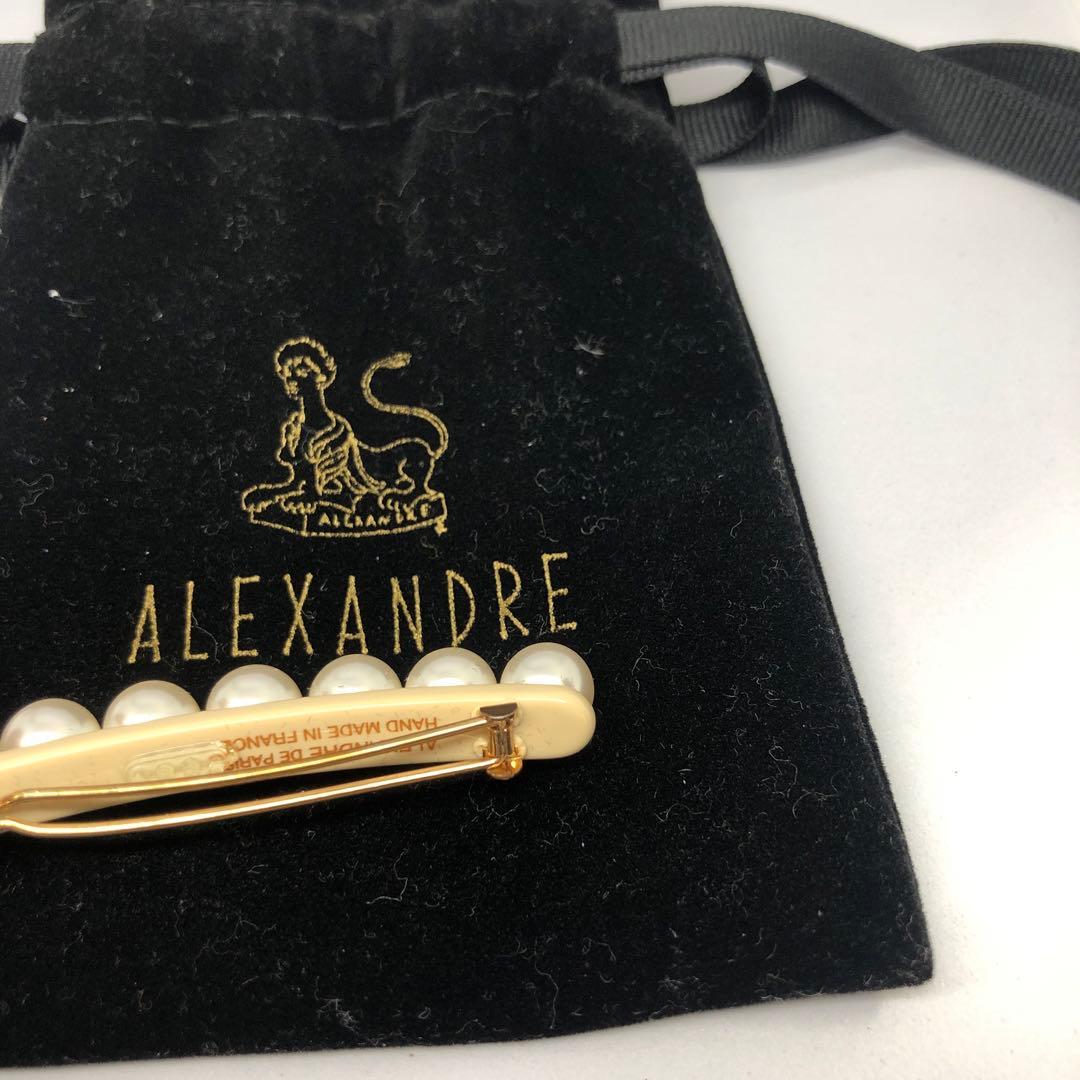 12367 アレクサンドルドゥパリ ボールピン