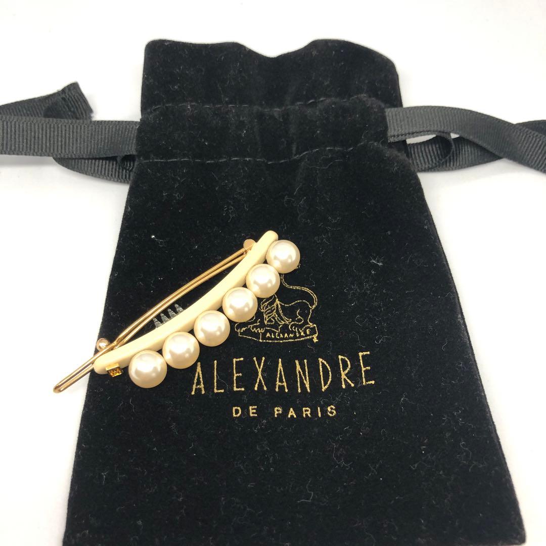 12367 アレクサンドルドゥパリ ボールピン