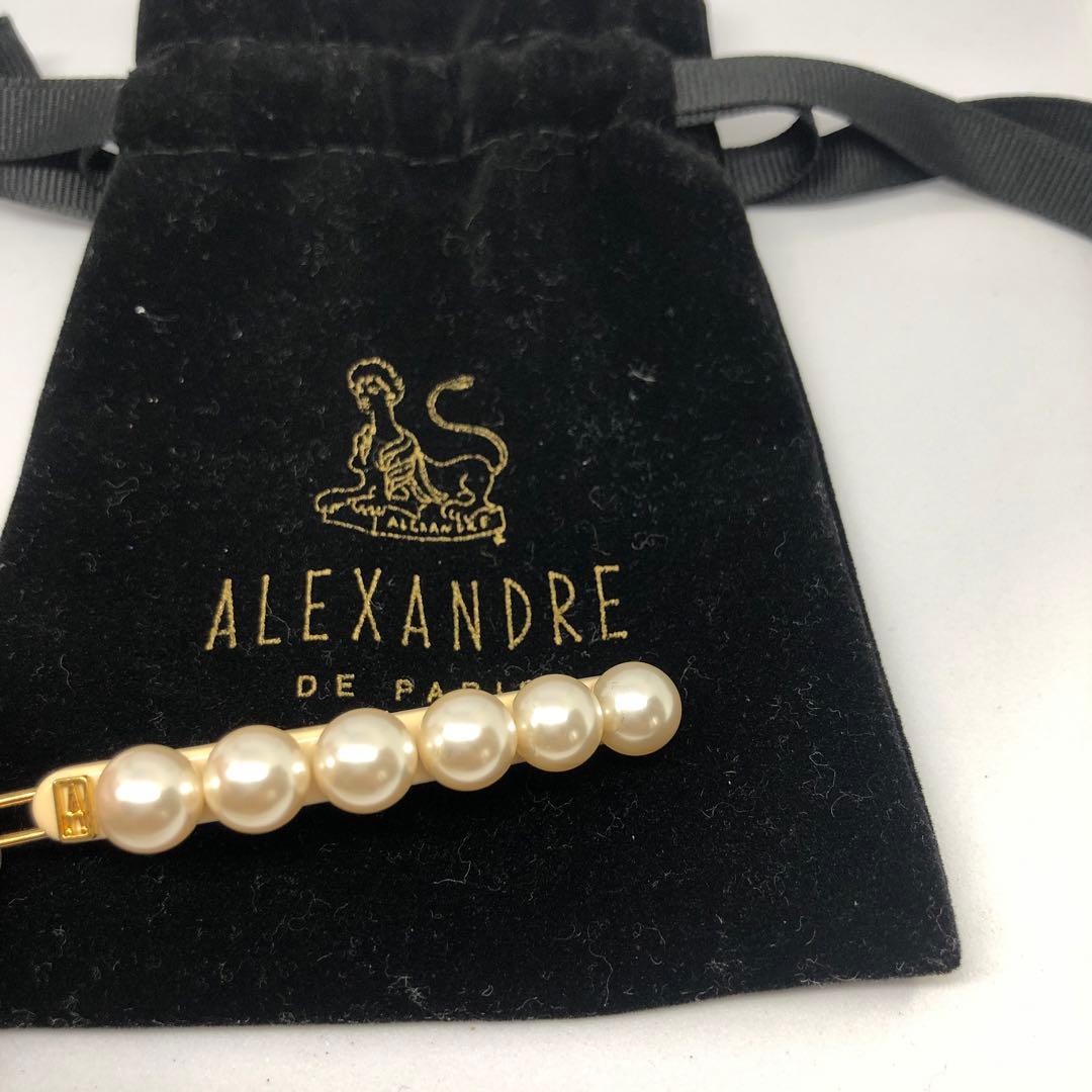 12367 アレクサンドルドゥパリ ボールピン