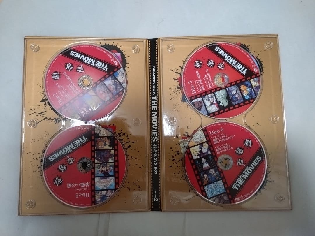 ドラゴンボール劇場版DVDBOX