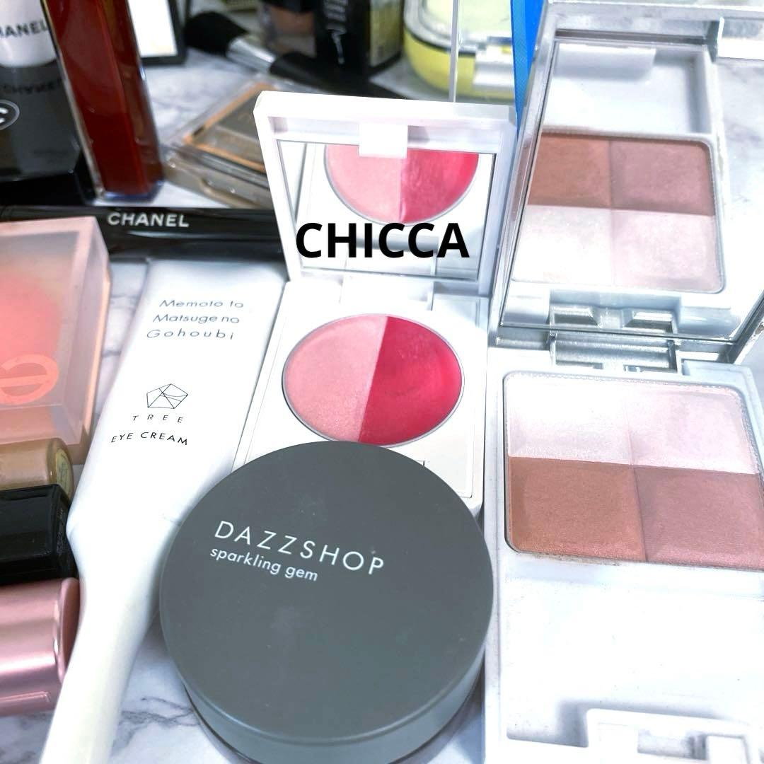 CHANEL SUQQUデパコス コスメ まとめ売り