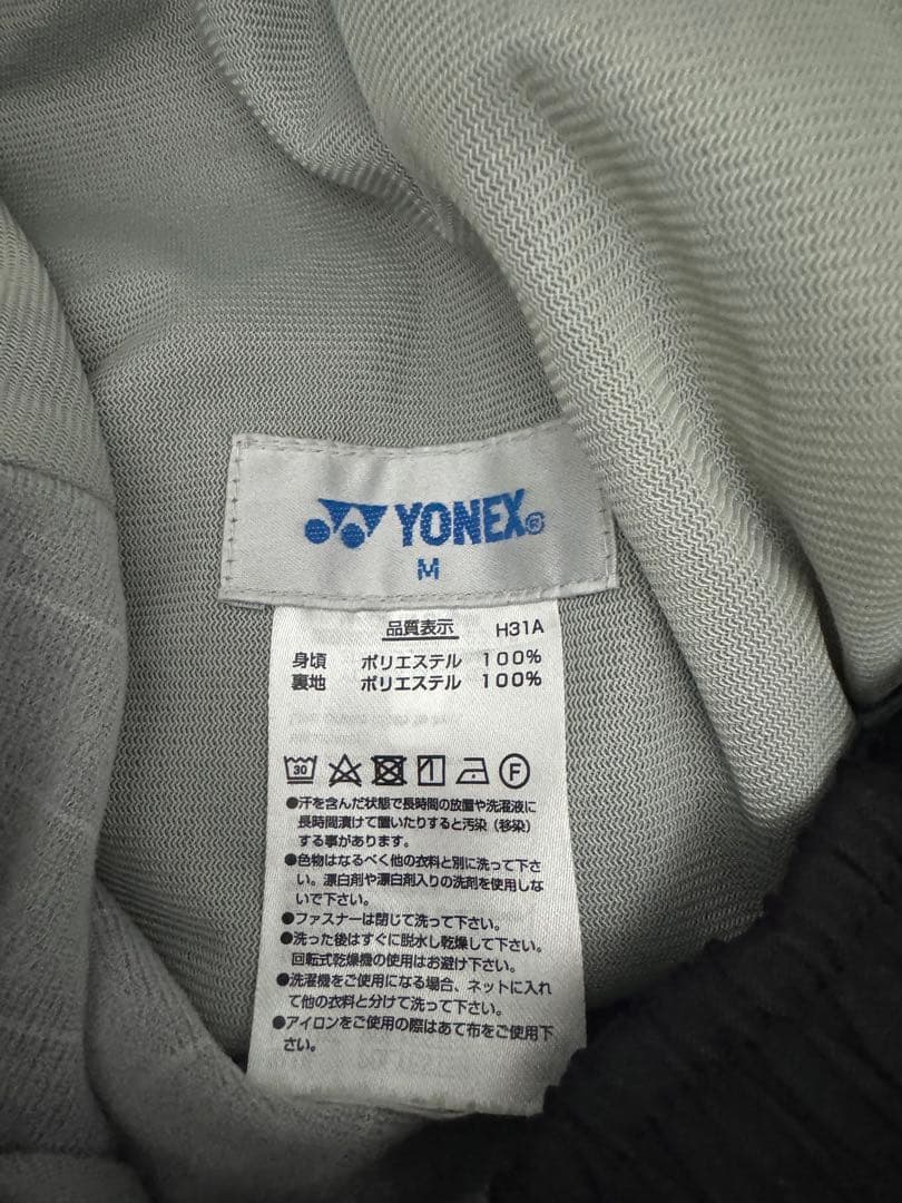 ヨネックスYONEX ヒートカプセル　長ズボン　トレーニングウェア　M