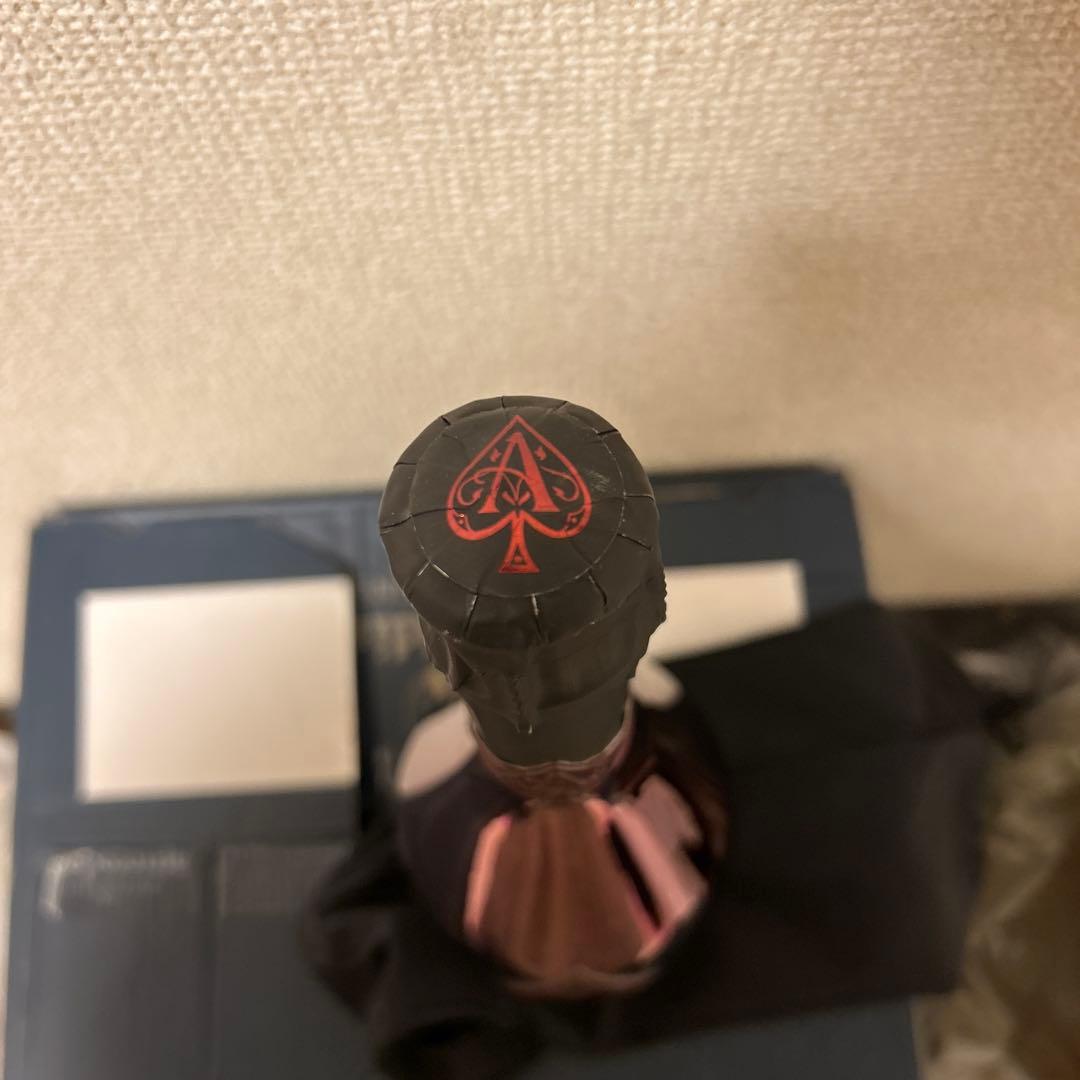 アルマンドレッド