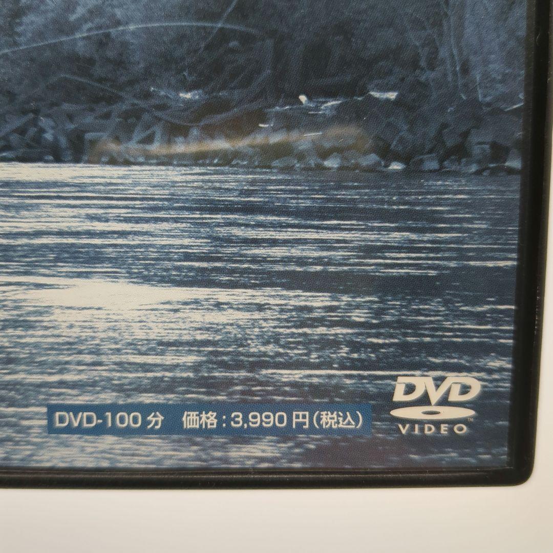 【DVD】ザ・ディー The D スペイキャスティングのベーシック 下澤孝司