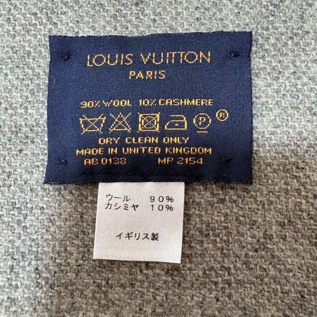 ルイヴィトン エシャルプ シティフルオ MP2154 カシミヤ混 マフラー 箱付