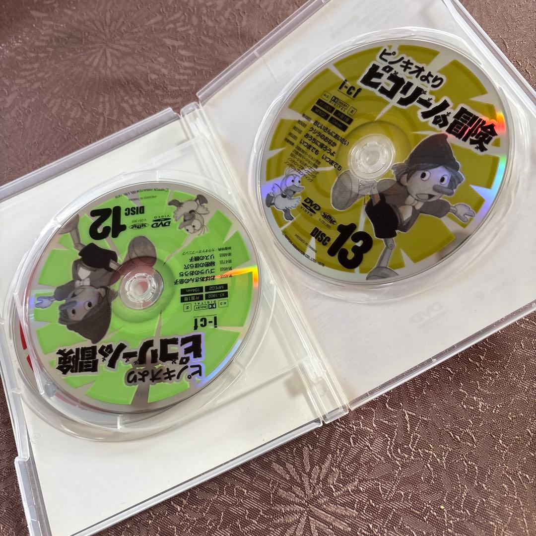 ピコリーノの冒険　DVD１３枚まとめ売り