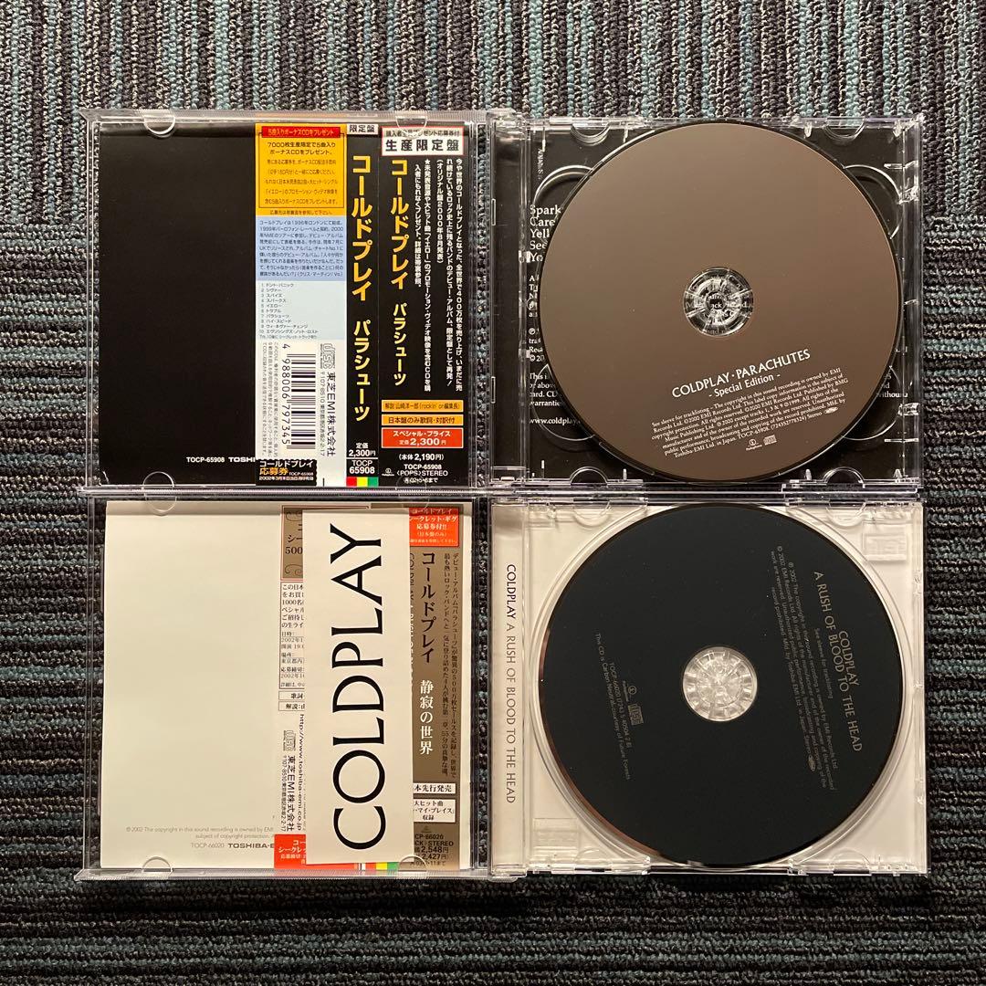 Coldplay ゴールドプレイ 国内盤CD9枚セット＋おまけ1枚 全て帯付き