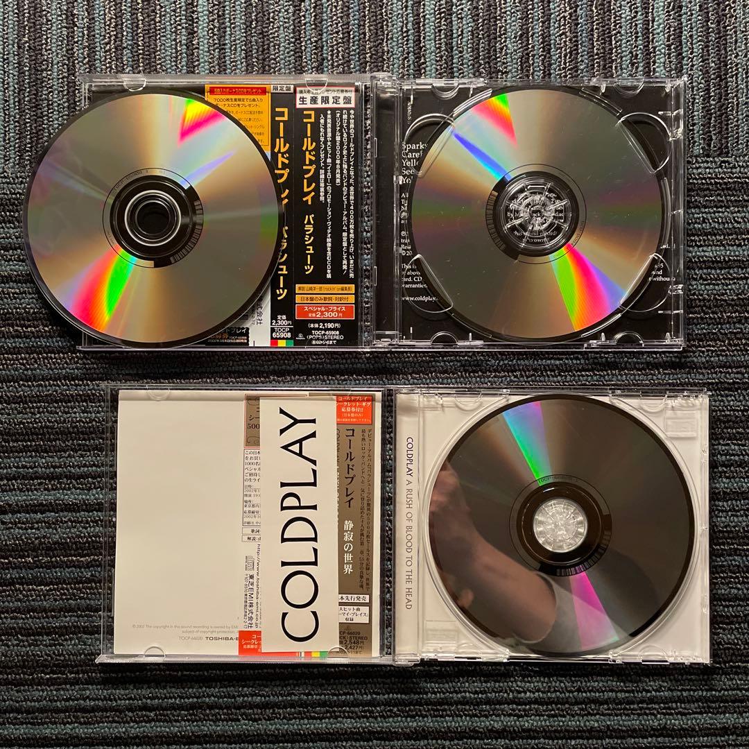 Coldplay ゴールドプレイ 国内盤CD9枚セット＋おまけ1枚 全て帯付き