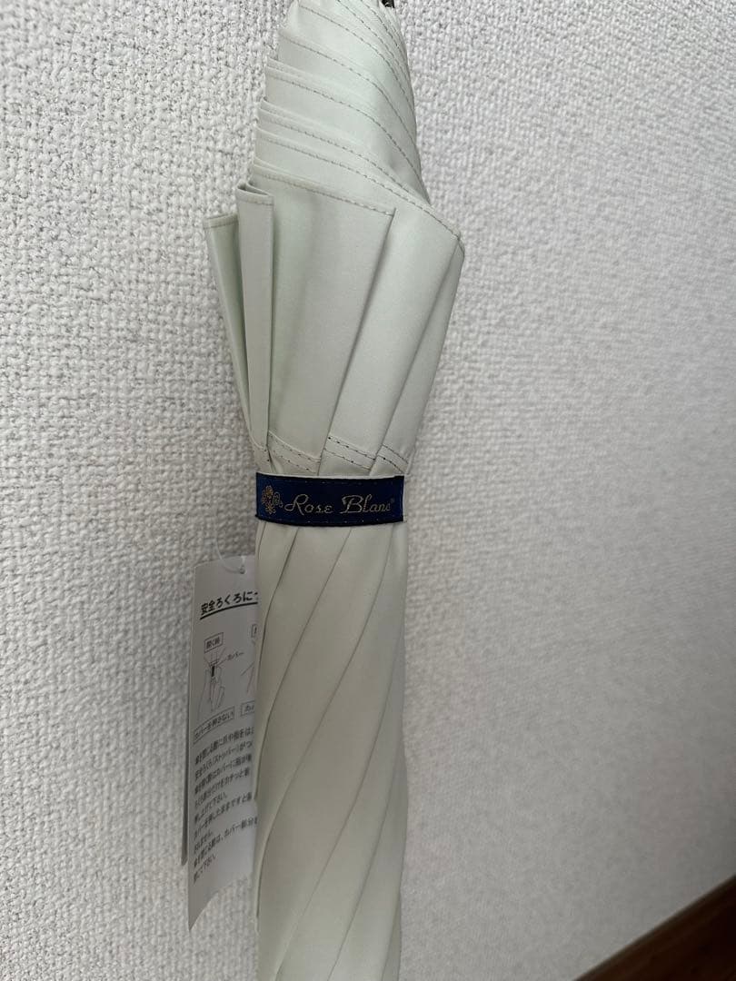 【新品未使用・タグ付き】芦屋ロサブラン 100%遮光 日傘 アイボリー