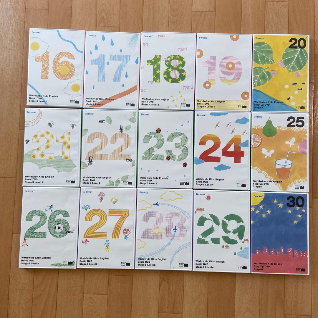 ワールドワイドキッズ DVD30巻 CD6枚セット