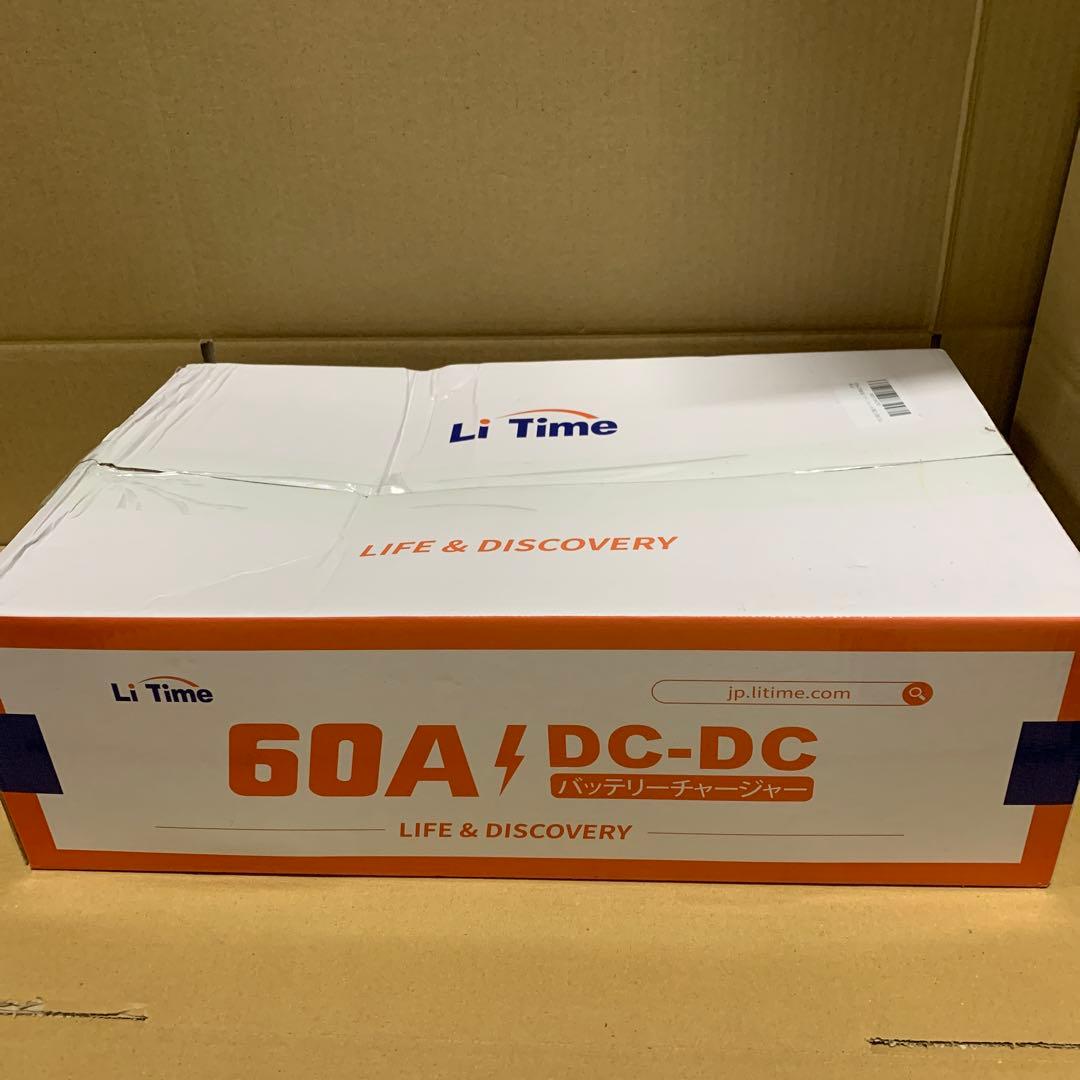 新品　LiTime 12V60A DC-DC バッテリー充電器 走行充電器