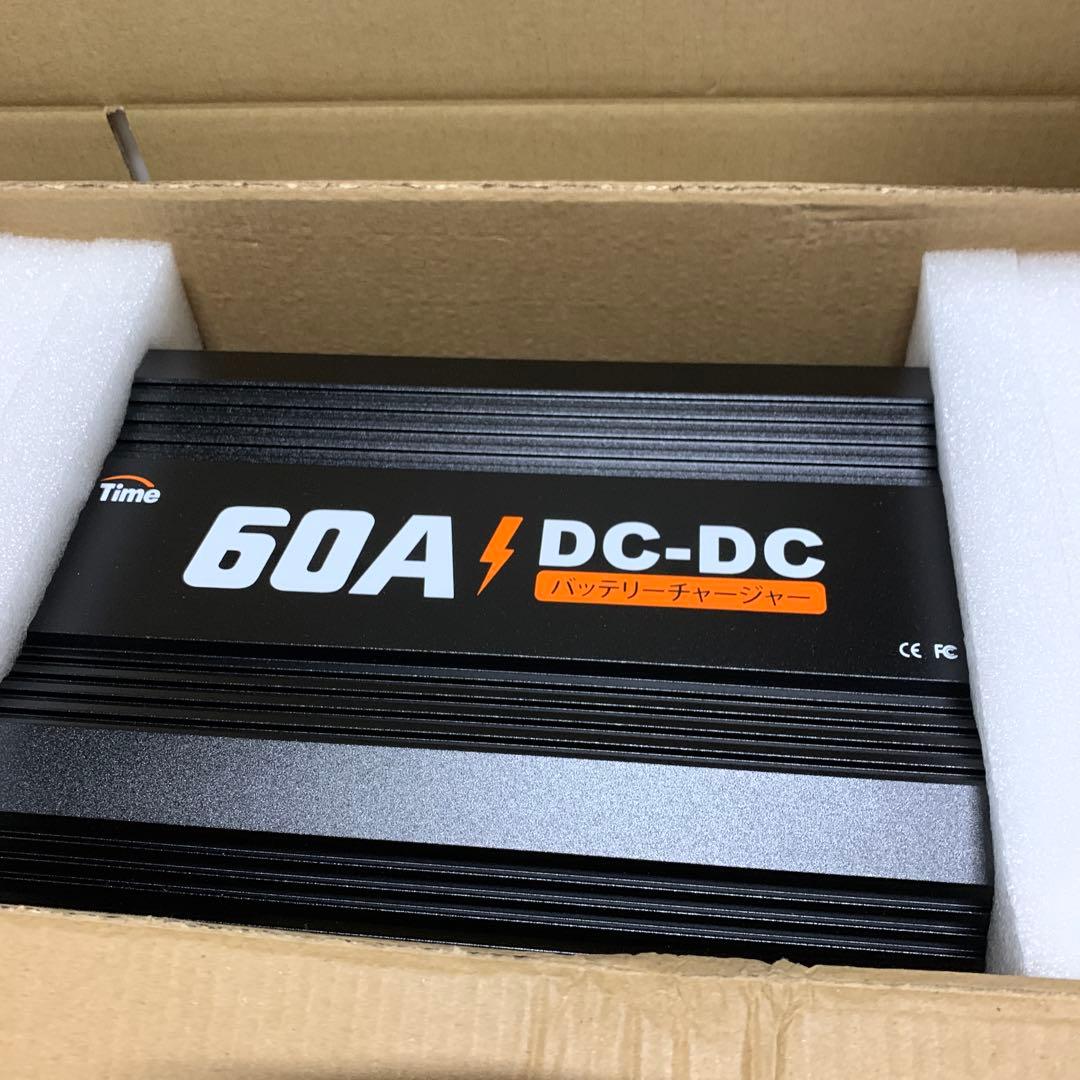 新品　LiTime 12V60A DC-DC バッテリー充電器 走行充電器