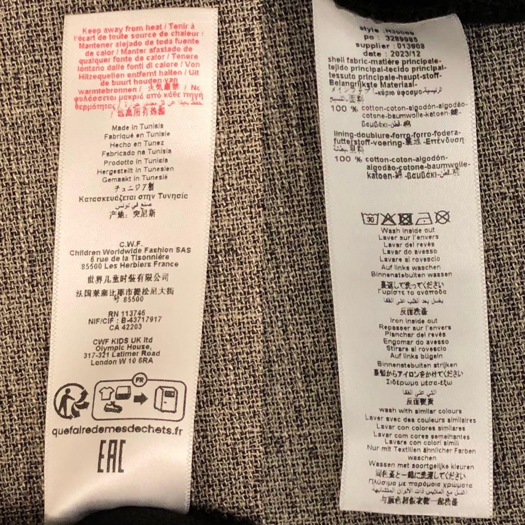 ジバンシー ショートパンツ ロゴ パイル 黒 ブランド パジャマ レディース