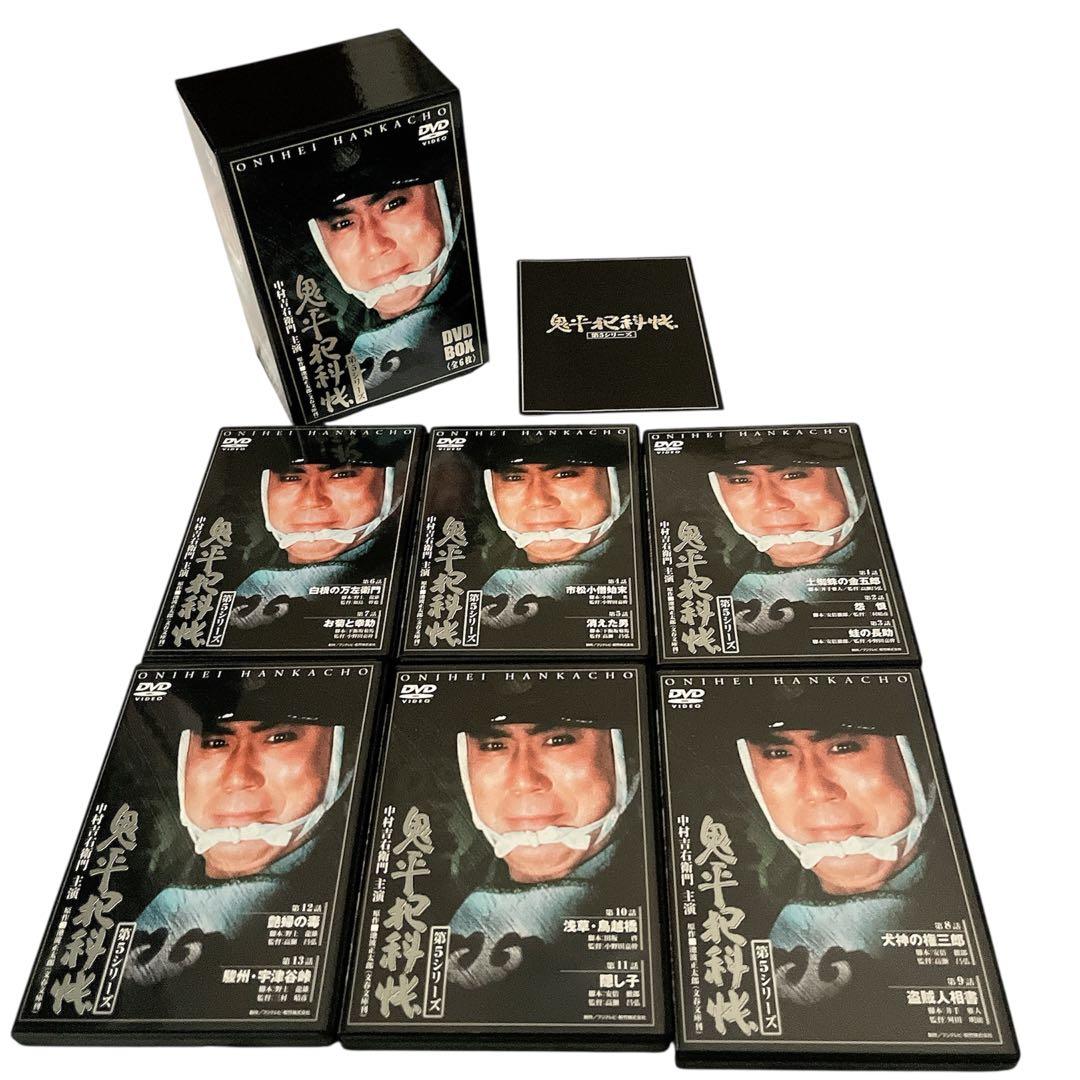 鬼平犯科帳 中村吉右衛門 DVDBOX 第1.2.3.5.6シリーズ セット