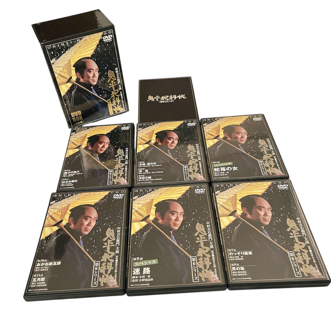 鬼平犯科帳 中村吉右衛門 DVDBOX 第1.2.3.5.6シリーズ セット