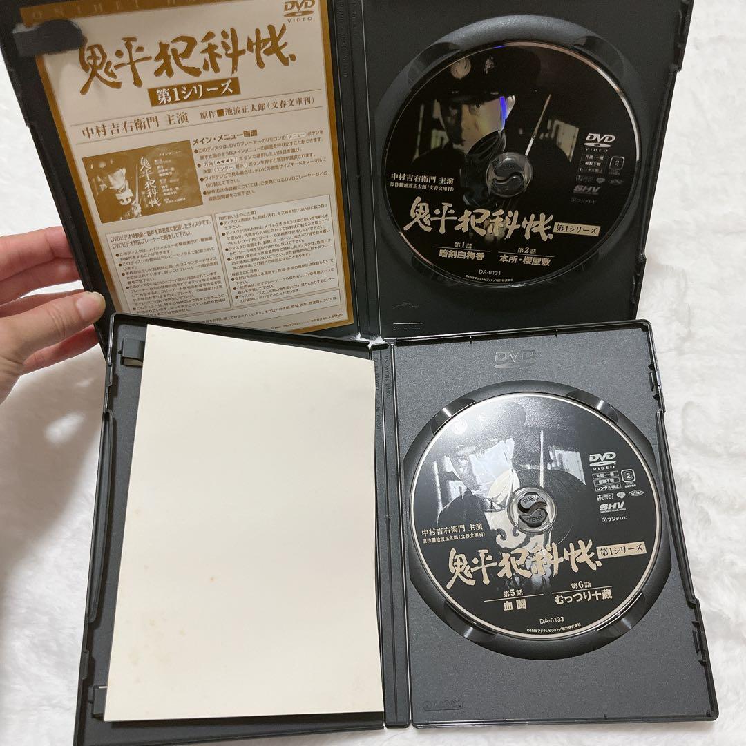鬼平犯科帳 中村吉右衛門 DVDBOX 第1.2.3.5.6シリーズ セット