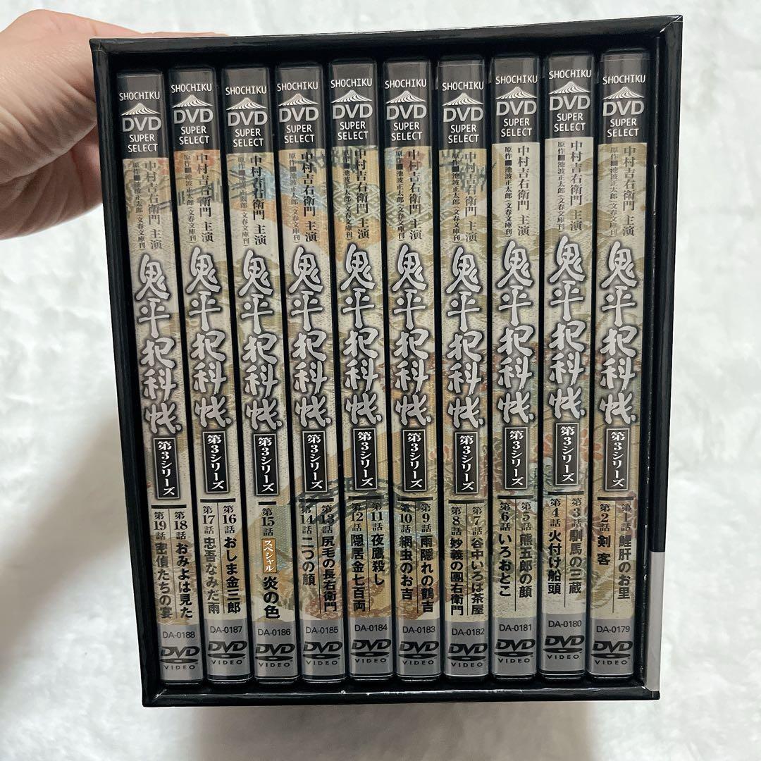 鬼平犯科帳 中村吉右衛門 DVDBOX 第1.2.3.5.6シリーズ セット