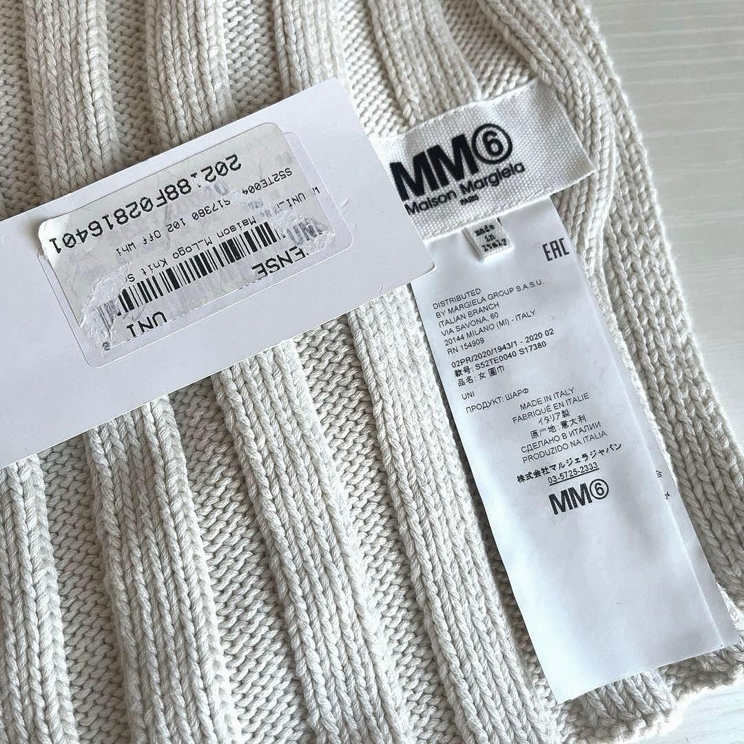 MM6 エムエムシックス メゾンマルジェラ コットンリブ ロゴマフラー