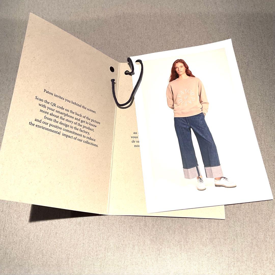 【PATOU パトゥ】超美品✨メダイヨン 刺繍ロゴ スウェットシャツS