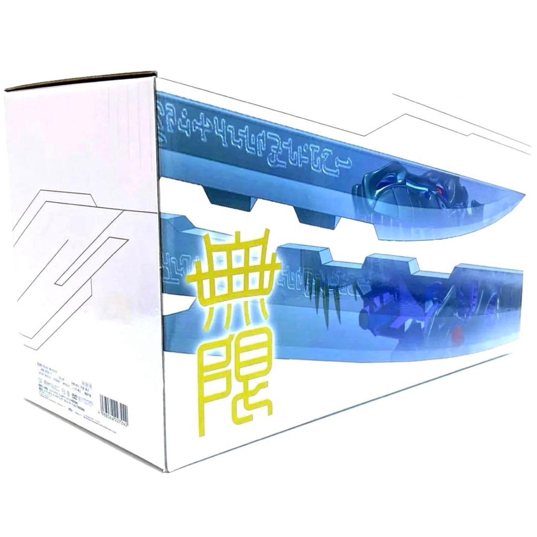 ゾイドジェネシス SPECIAL BOX Vol.3 with ムゲンライガー…