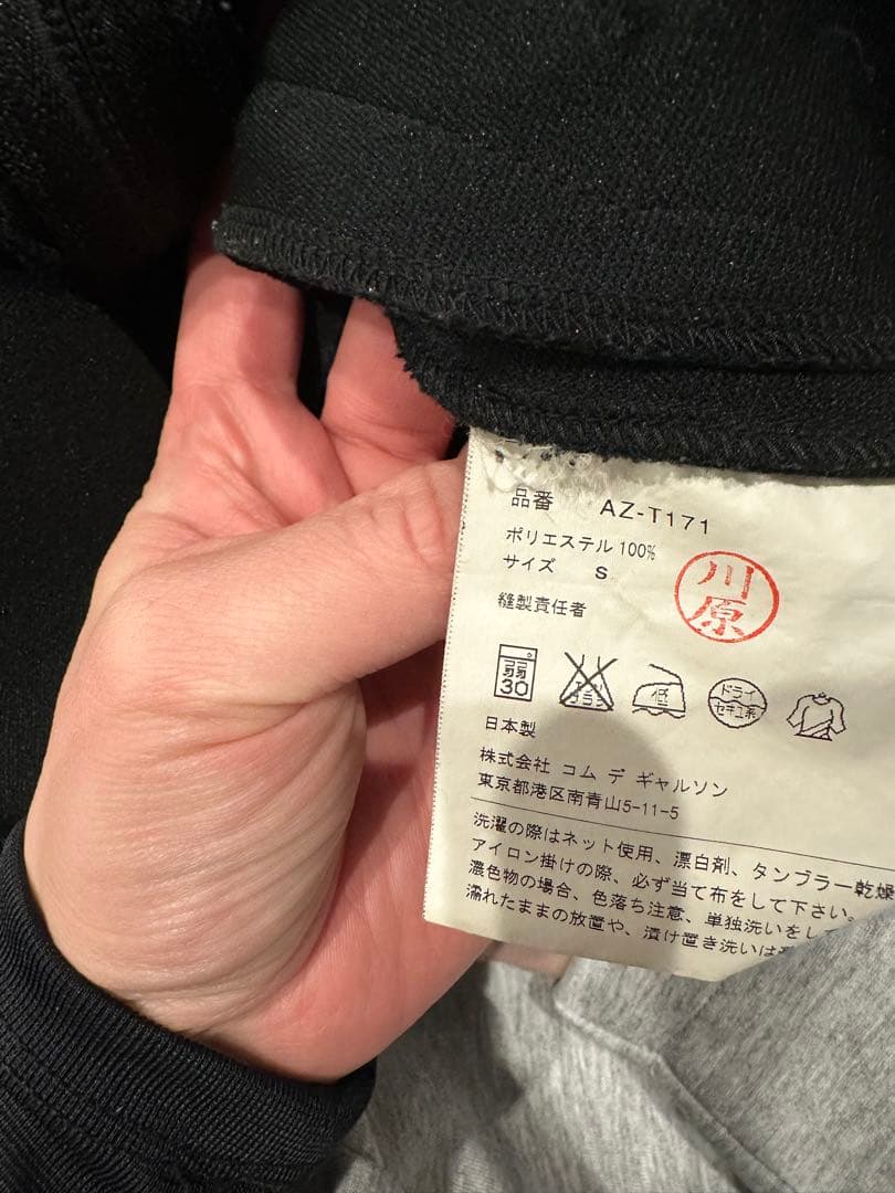 PLAY Comme des Garçons ブラックパーカー S