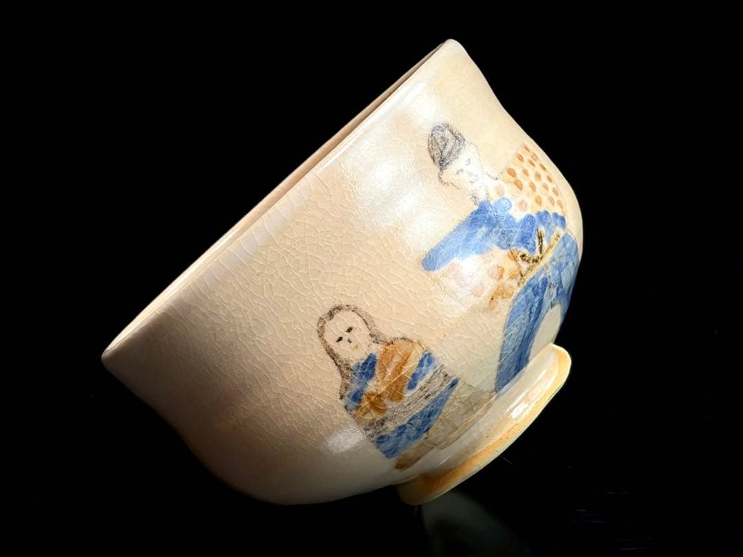 布志名焼 雲善窯九世【土屋善四郎】号 雲善 立雛茶碗 共箱共布栞付R811174