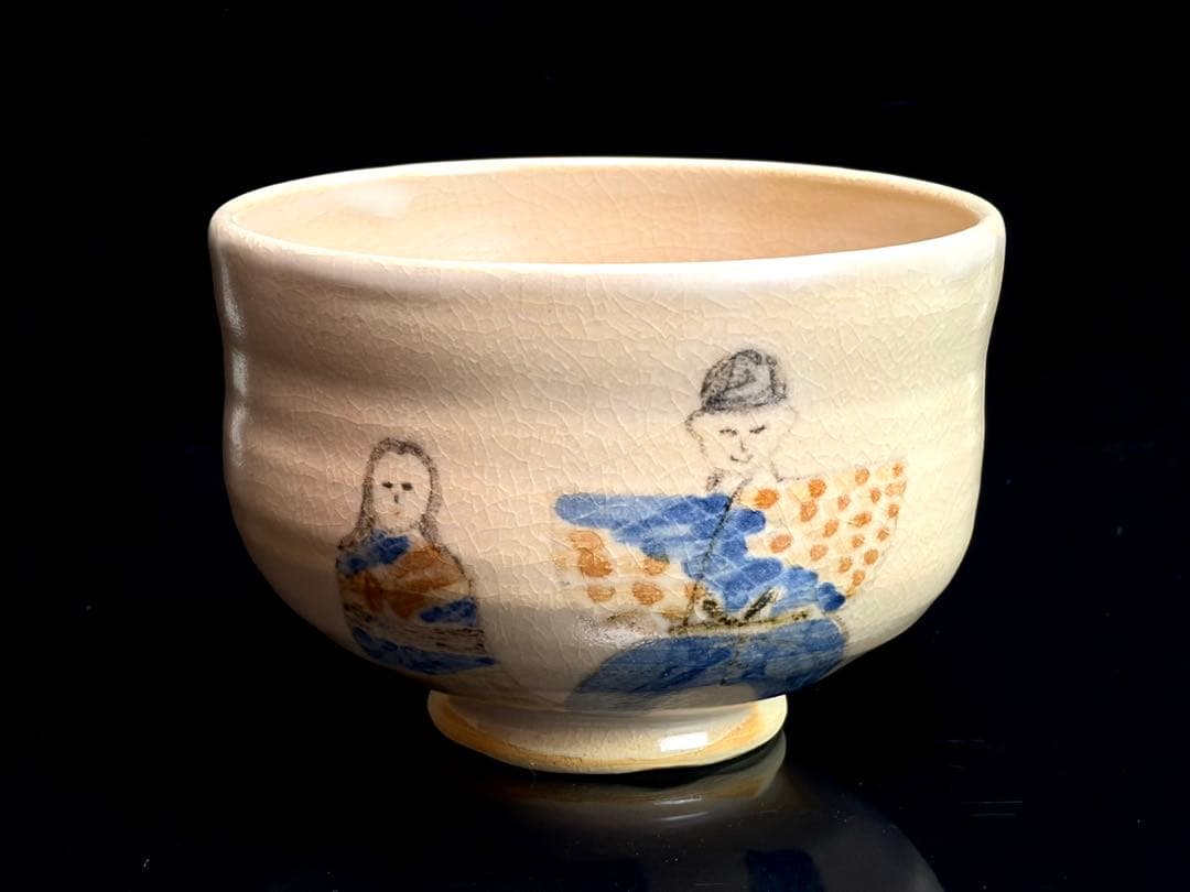 布志名焼 雲善窯九世【土屋善四郎】号 雲善 立雛茶碗 共箱共布栞付R811174