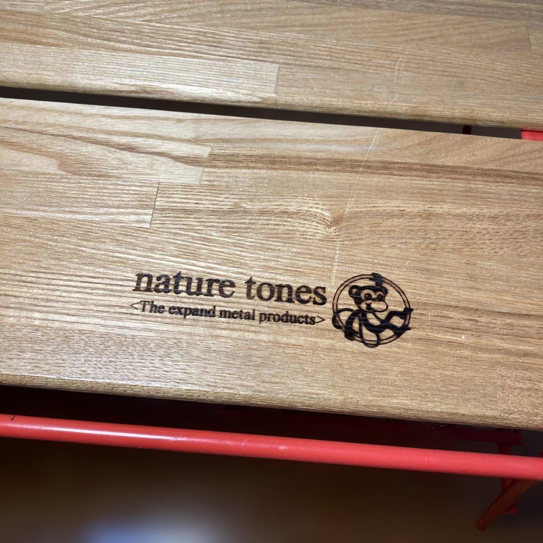 NATURE TONES フォールディング　カフェテーブル