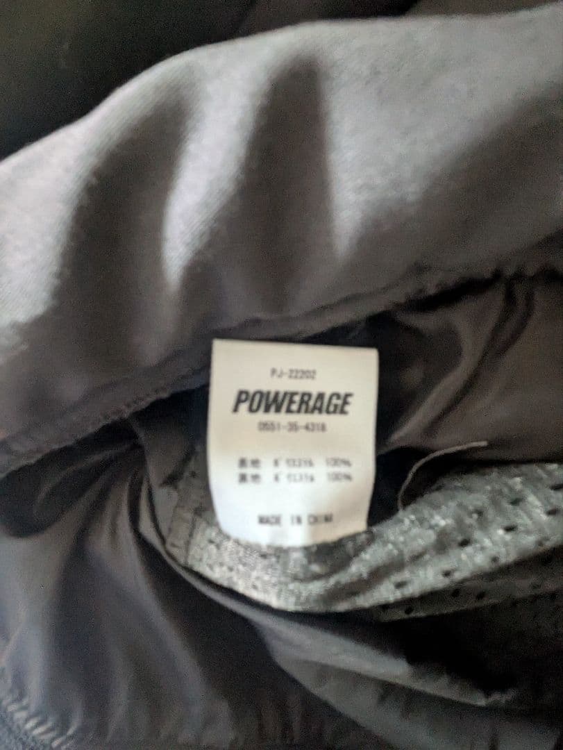 ⭐美品 パワーエイジ PJ-22202 N-3B XL オリーブ