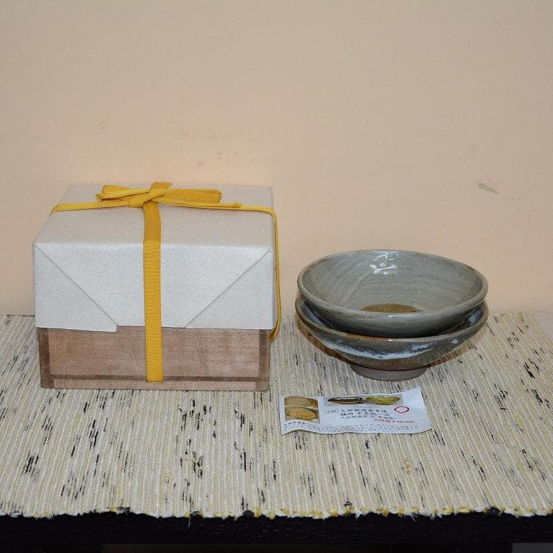 茶道具　膳所平茶碗一双　表千家　久田無適斎造　中古品　送料無料