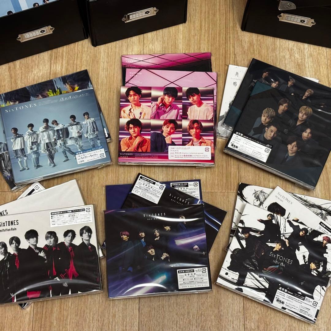 SixTONES CD まとめ売り シングル3形態 33枚
