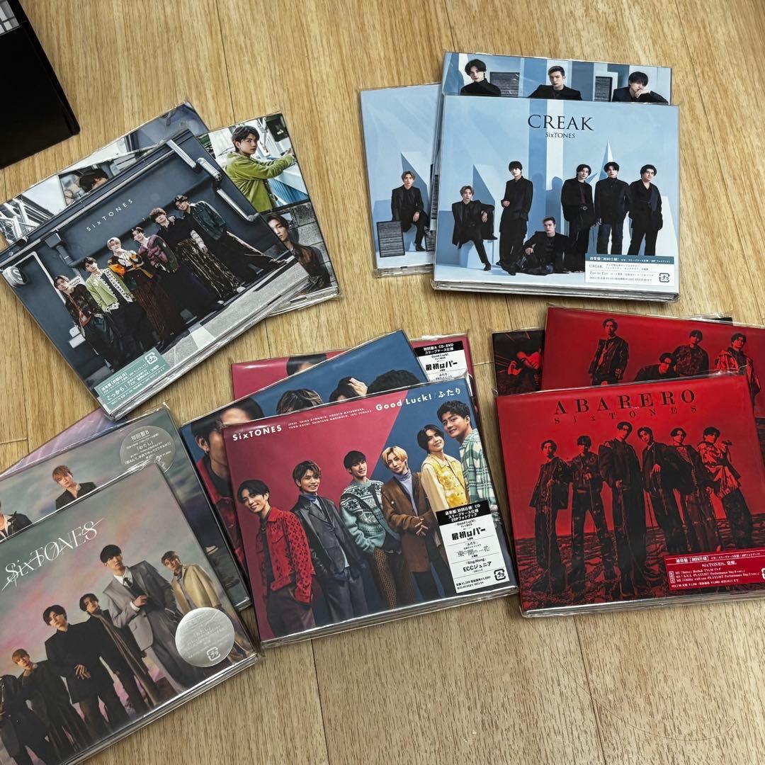 SixTONES CD まとめ売り シングル3形態 33枚