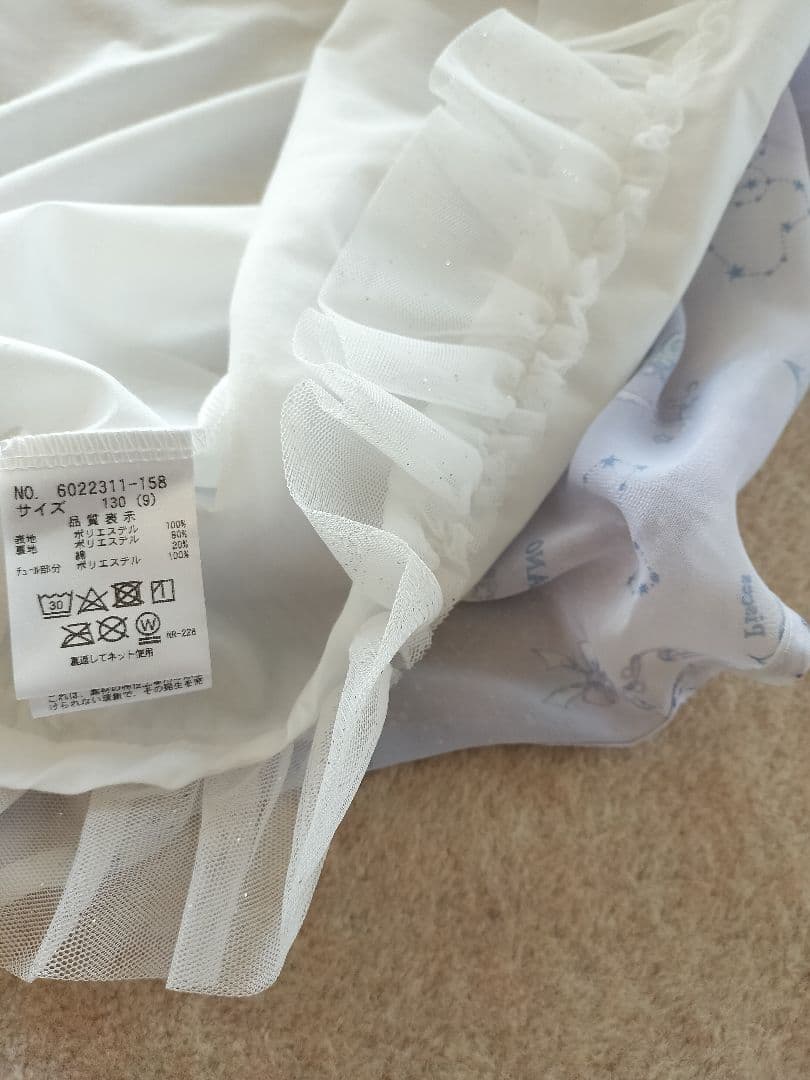 メゾピアノ　ワンピース　4点セット