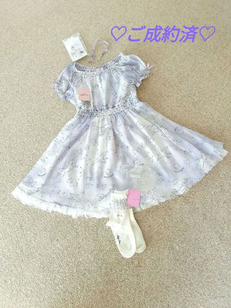 メゾピアノ　ワンピース　4点セット