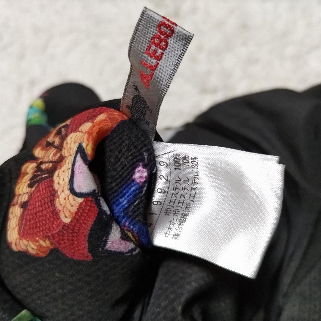 新品タグ付き　アルベロベロ　ダウンベスト　リバーシブル　ぶたさん　ワッペン　中綿