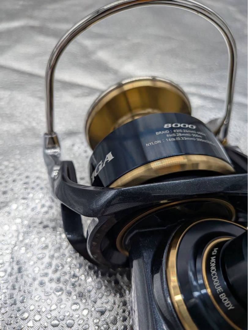 20ソルティガ8000-H