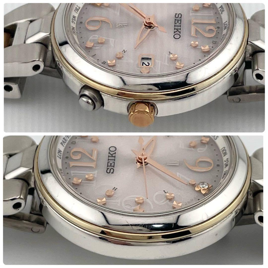 5254　セイコー　ルキア　ダイヤモンド　チタン　電波ソーラー　腕時計